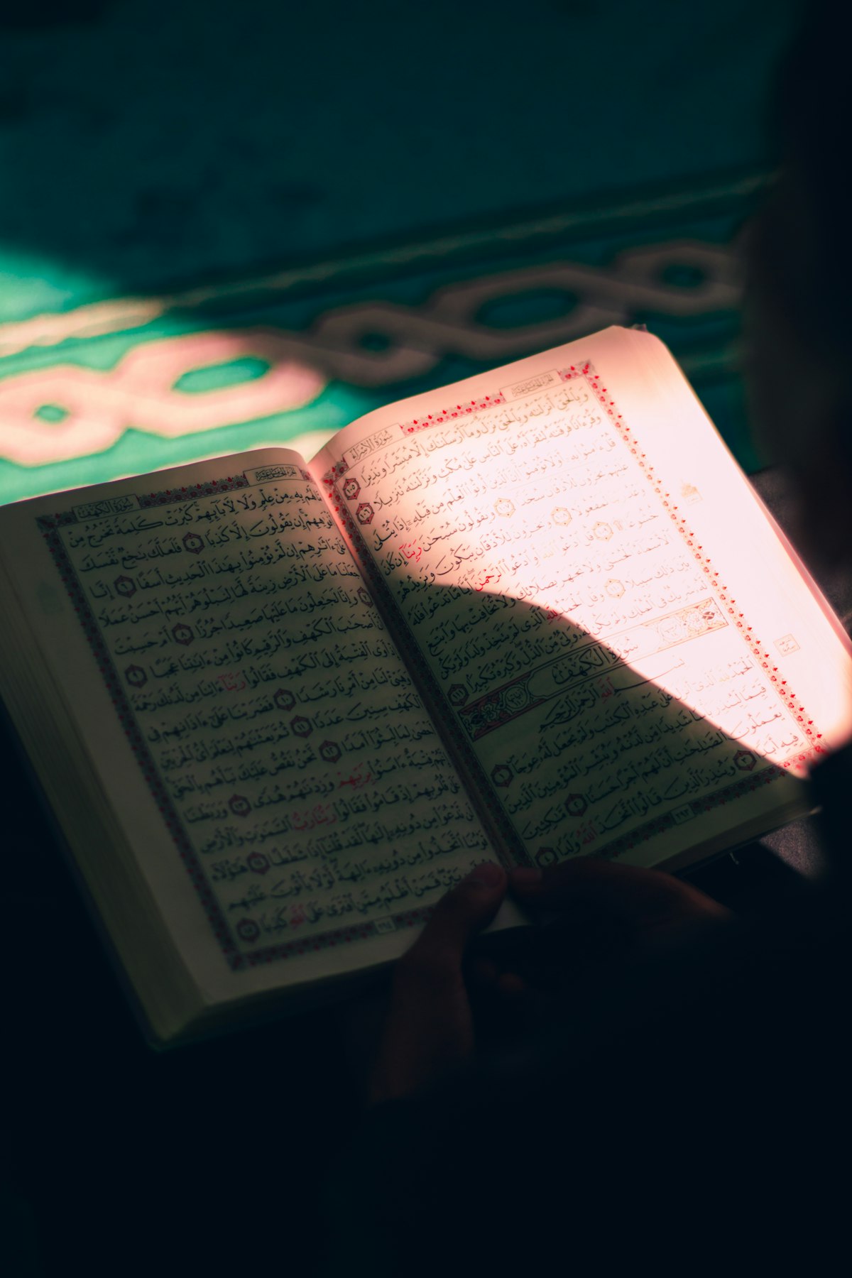 Quran Memorization (Hifz)