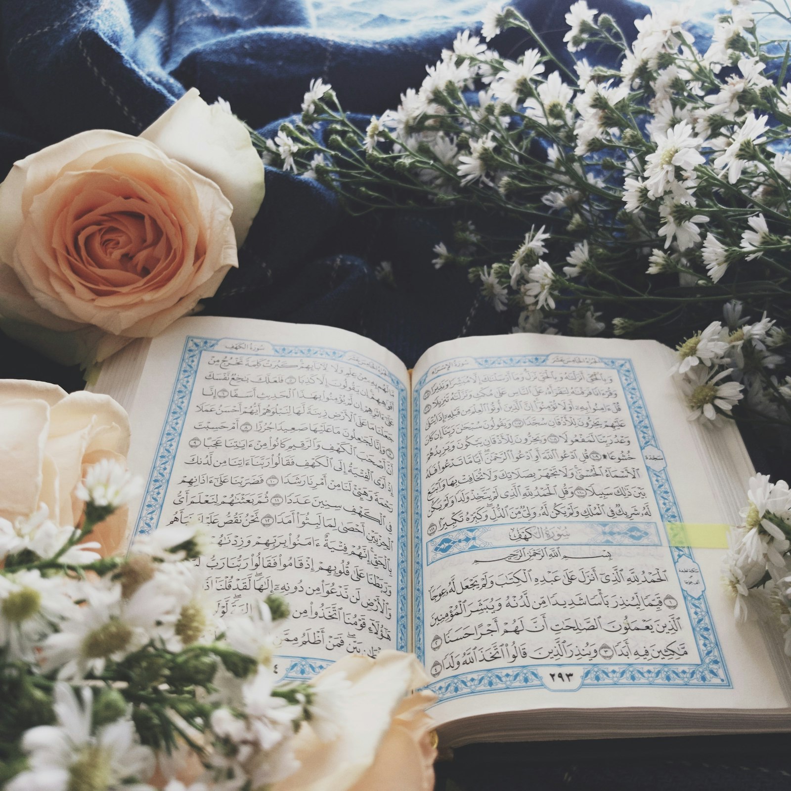 Noorani Qaida