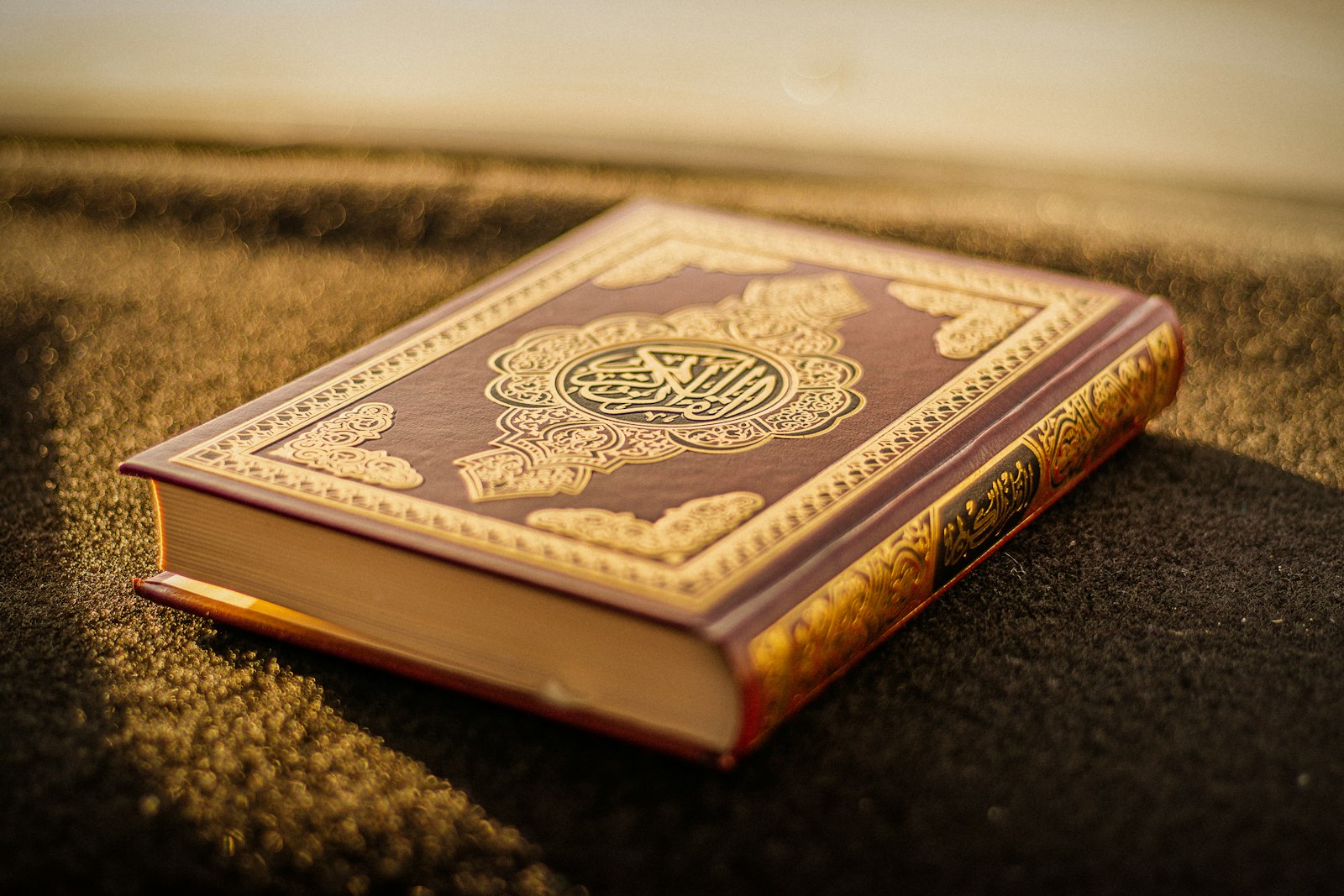 Student reciting the Holy Quran during an online class